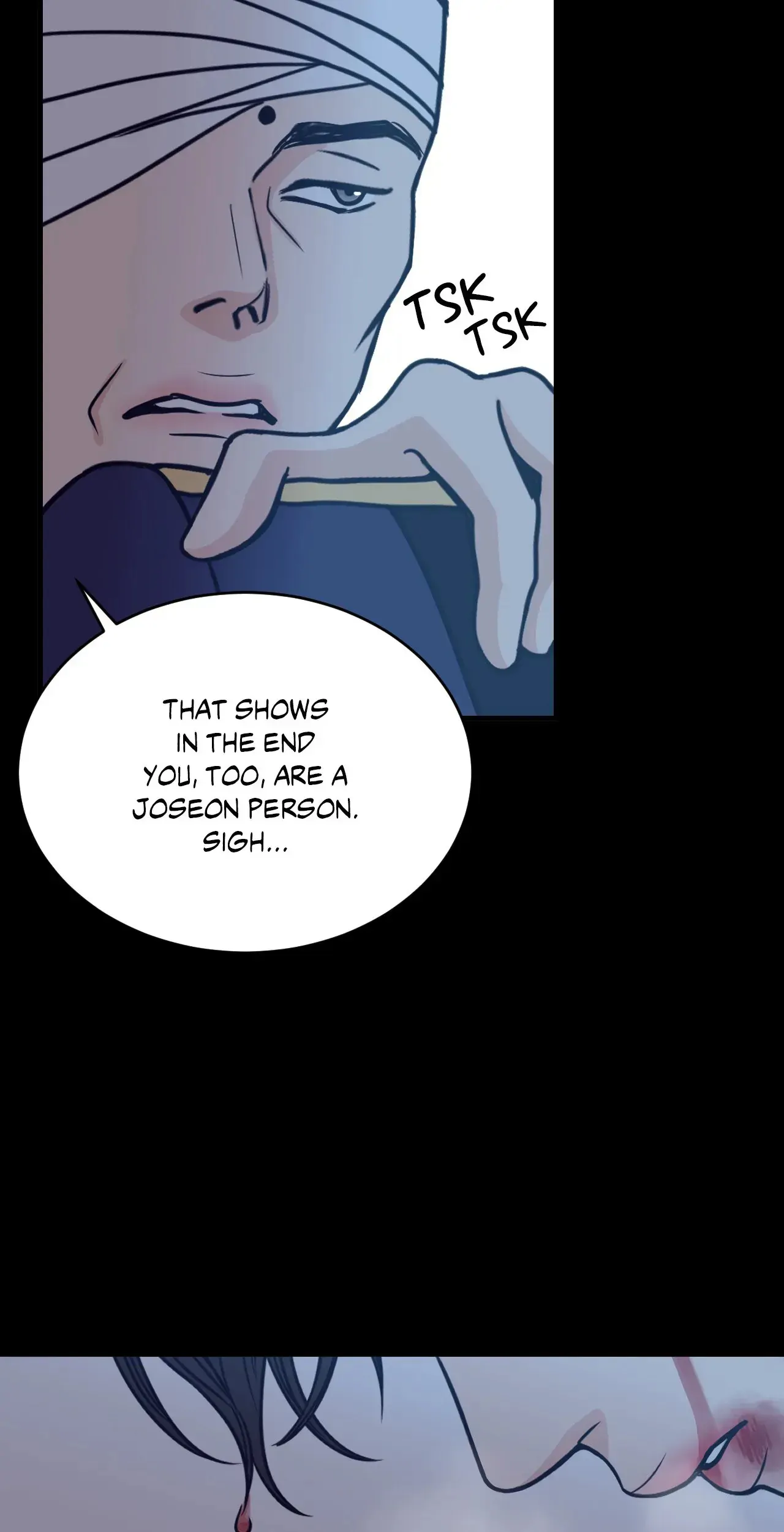 Unblossomed - Manga Chapter 27 - page 20