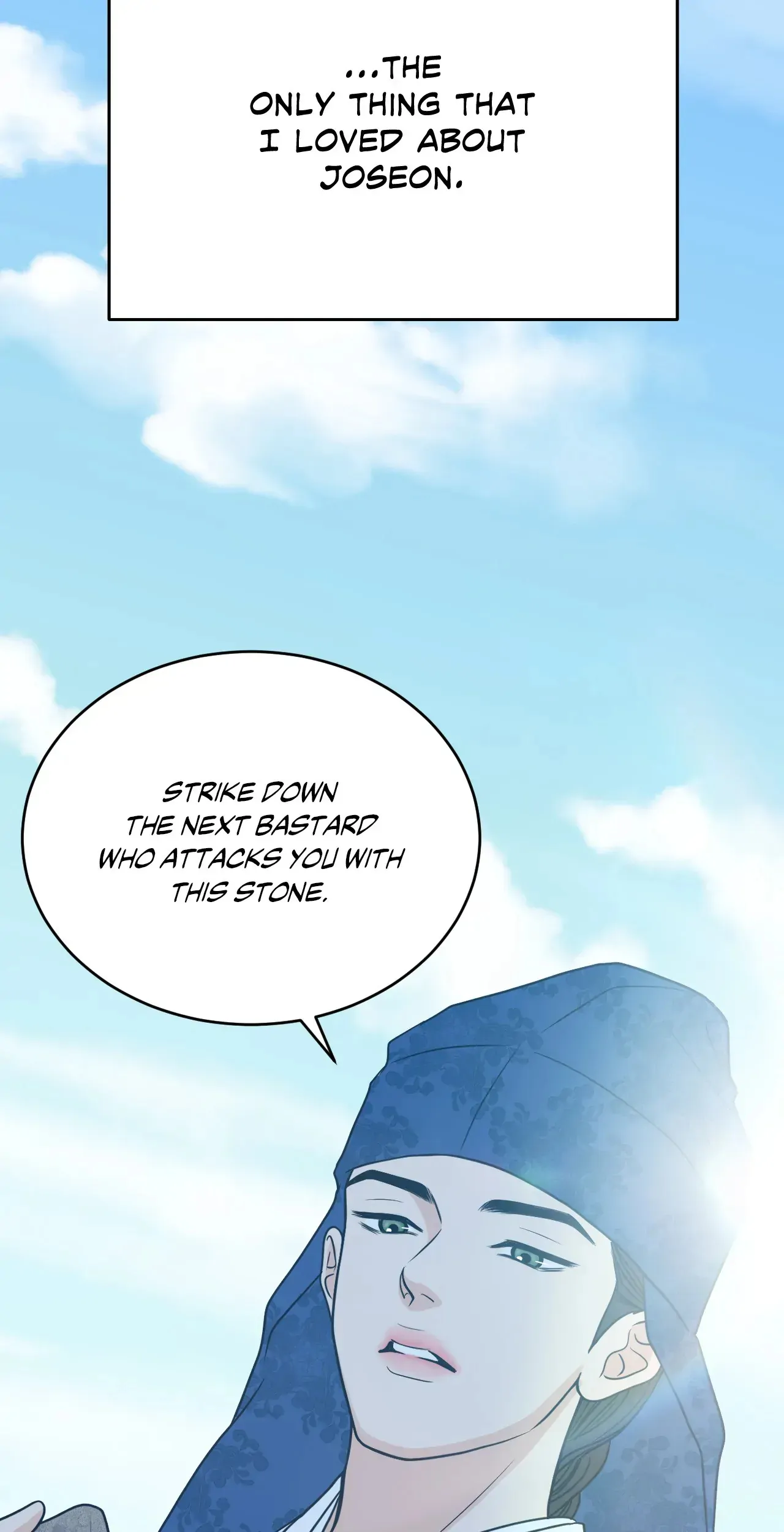 Unblossomed - Manga Chapter 27 - page 47