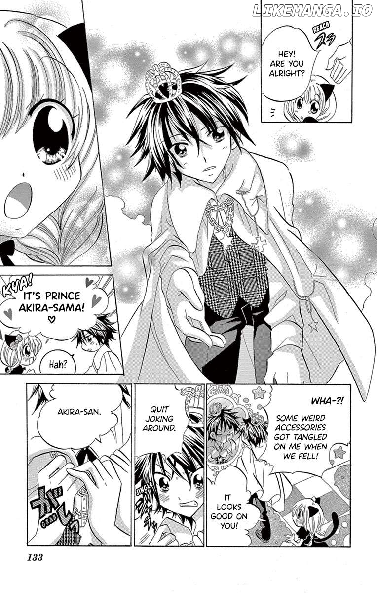 I'm Not a Maid! Chapter 9 - page 23