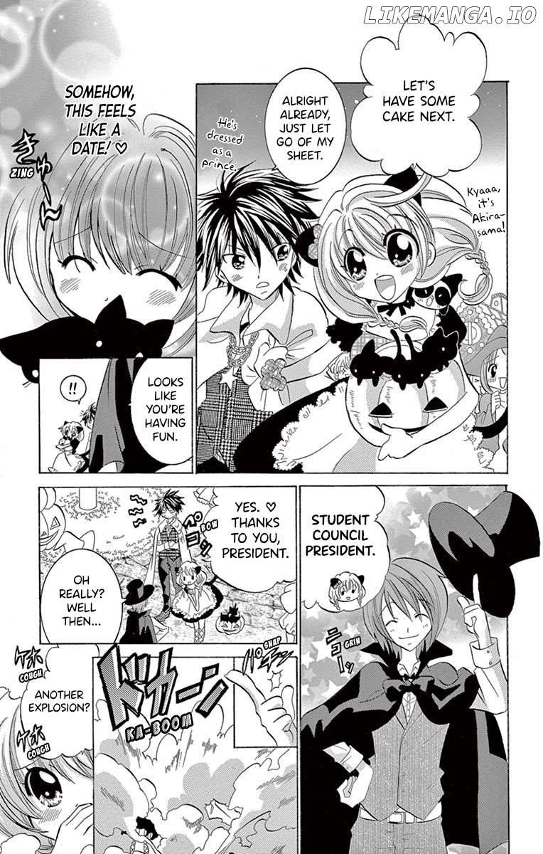 I'm Not a Maid! Chapter 9 - page 25