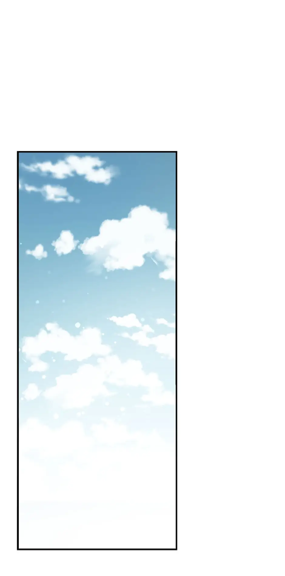 The Fake Lady of House Silkisia Chapter 82 - page 1