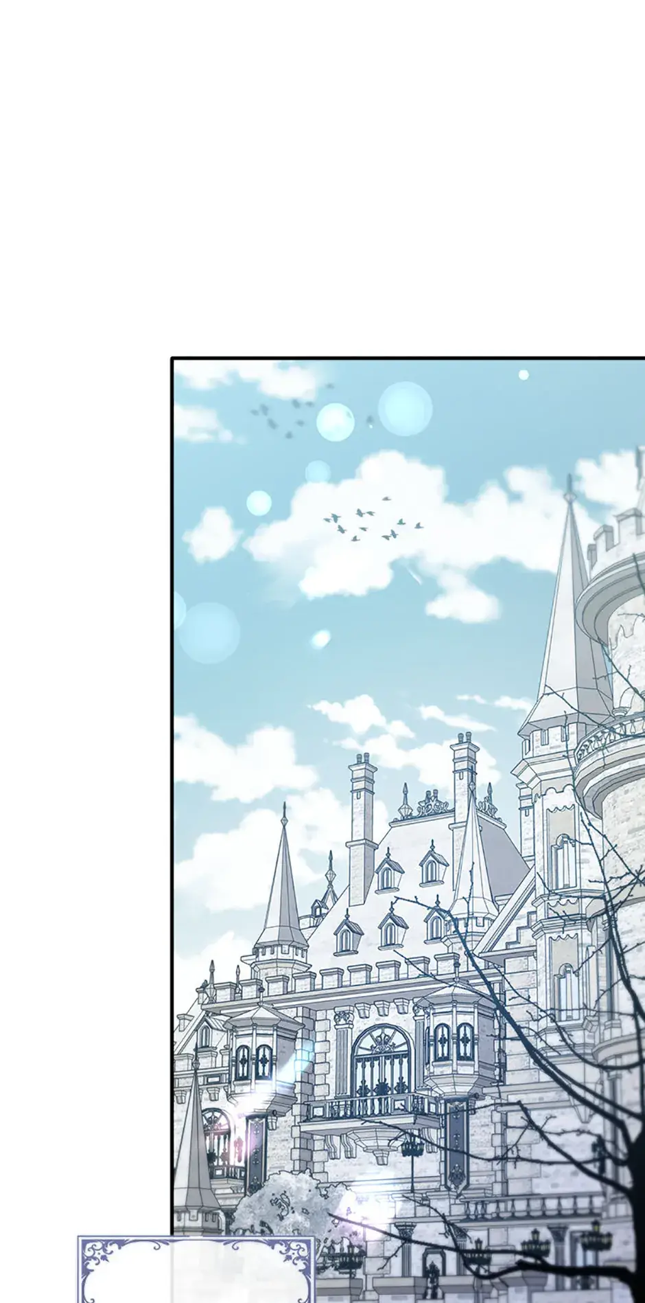 The Fake Lady of House Silkisia Chapter 82 - page 2
