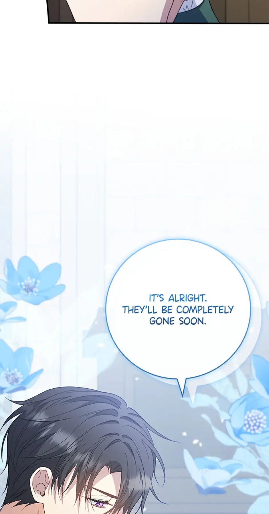 The Fake Lady of House Silkisia Chapter 82 - page 22