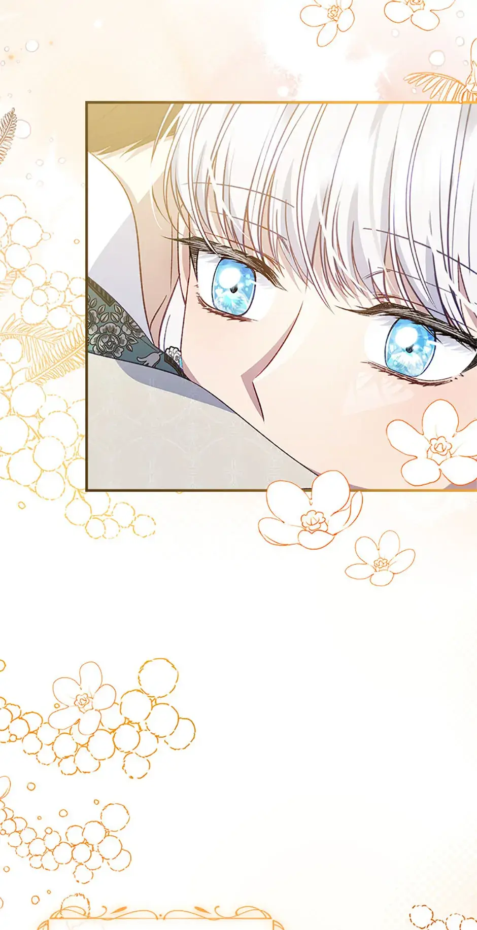 The Fake Lady of House Silkisia Chapter 82 - page 33