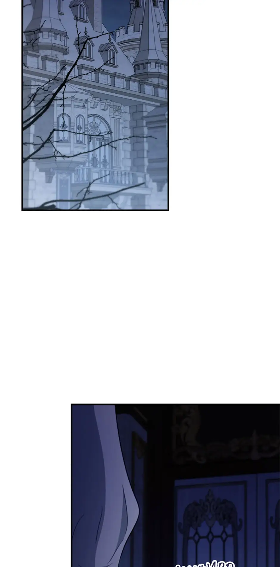 The Fake Lady of House Silkisia Chapter 82 - page 42