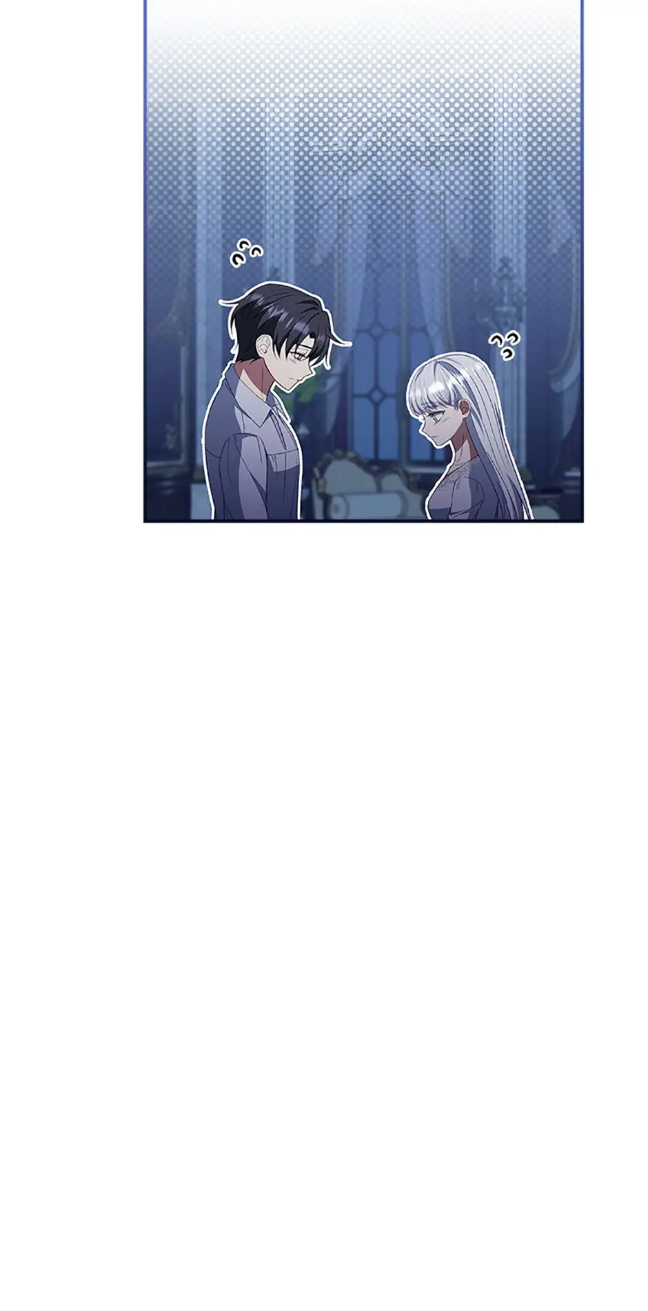 The Fake Lady of House Silkisia Chapter 82 - page 46
