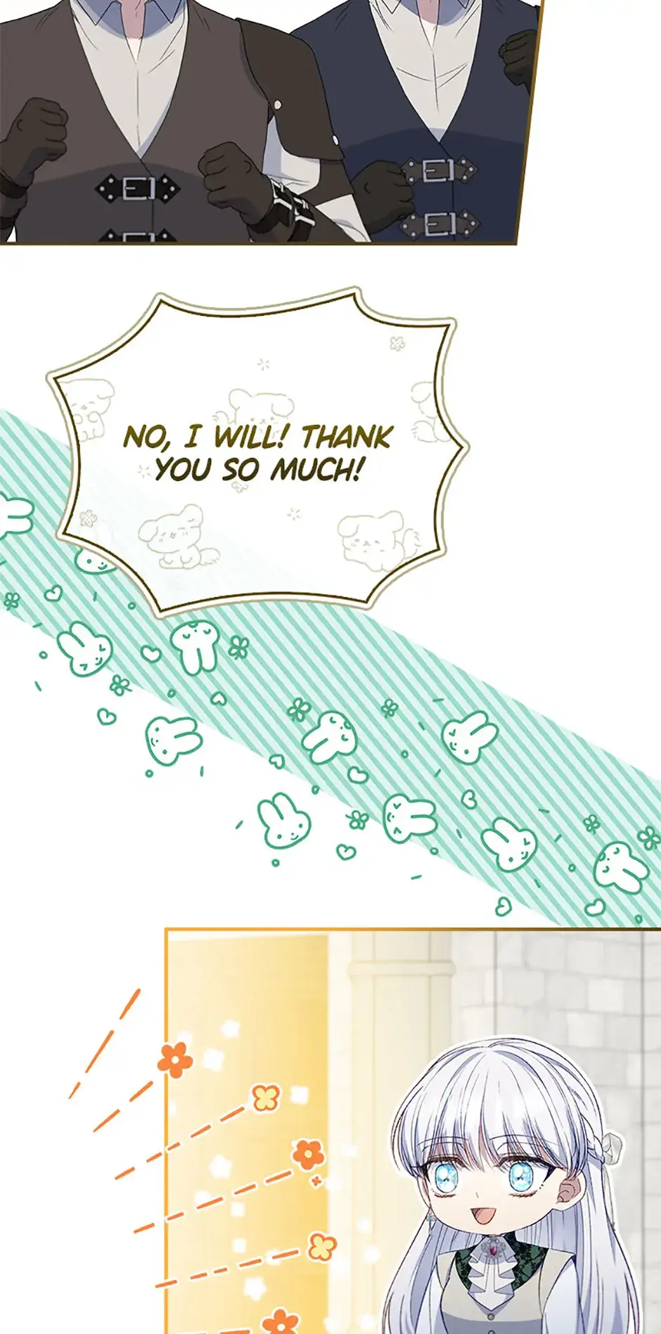 The Fake Lady of House Silkisia Chapter 82 - page 7
