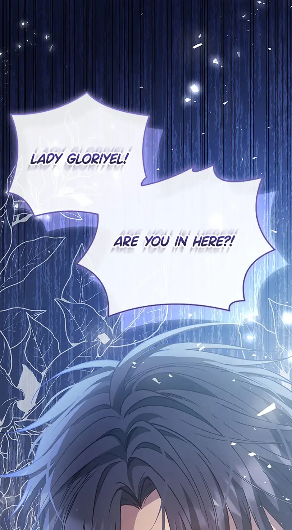 The Fake Lady of House Silkisia Chapter 82 - page 79