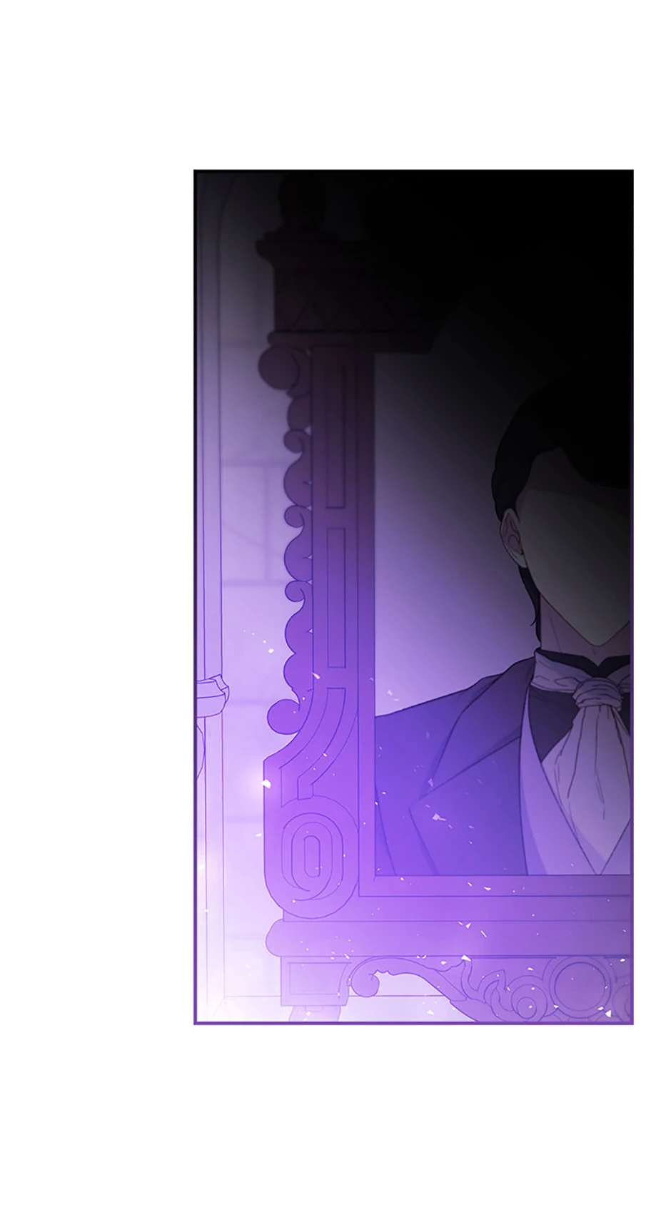 The Fake Lady of House Silkisia Chapter 84 - page 39