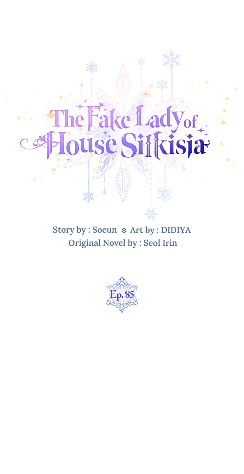 The Fake Lady of House Silkisia Chapter 85 - page 14