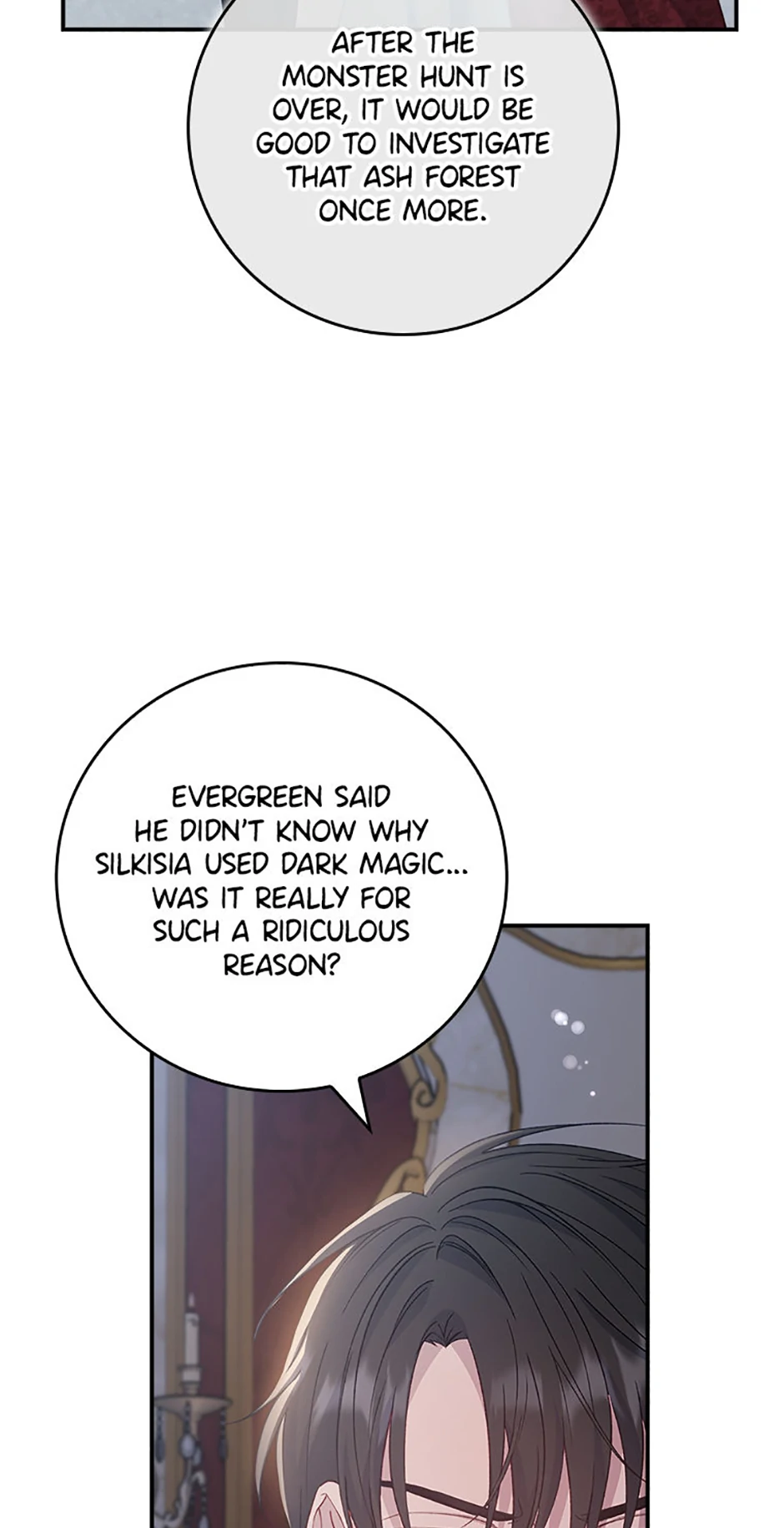 The Fake Lady of House Silkisia Chapter 85 - page 43