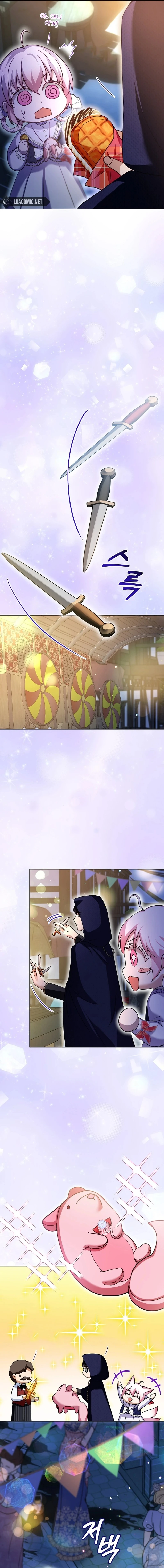 The Baby Divine Beast Chapter 57 - page 11