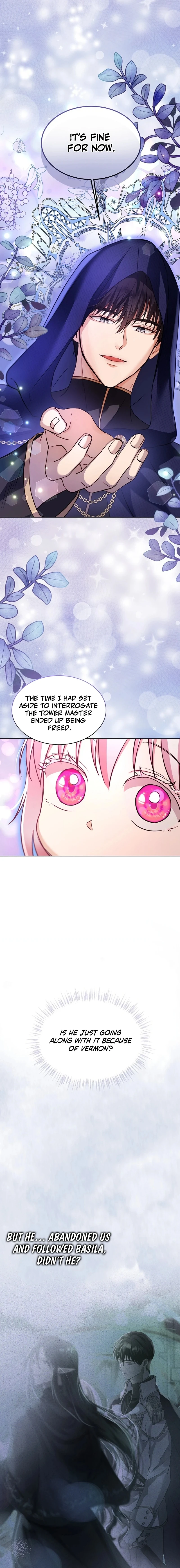 The Baby Divine Beast Chapter 57 - page 6