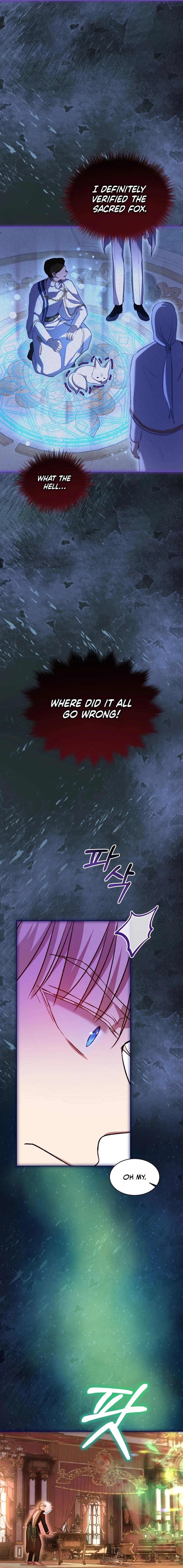 The Baby Divine Beast Chapter 59 - page 14