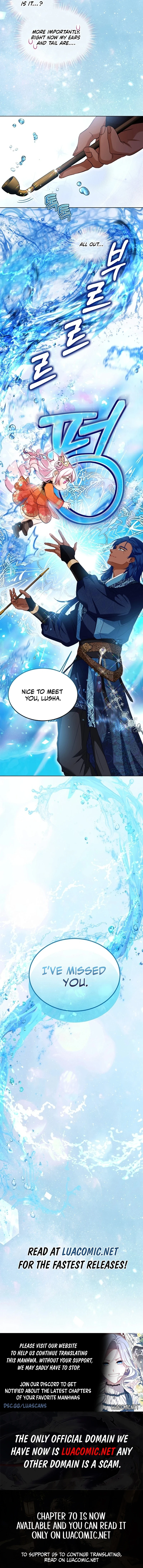 The Baby Divine Beast Chapter 60 - page 15