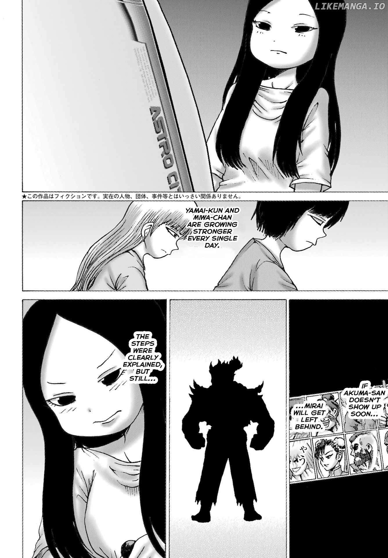 High Score Girl Dash Chapter 45 - page 2