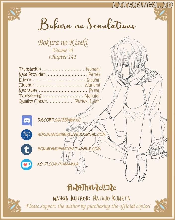 Bokura no Kiseki Chapter 141 - page 21