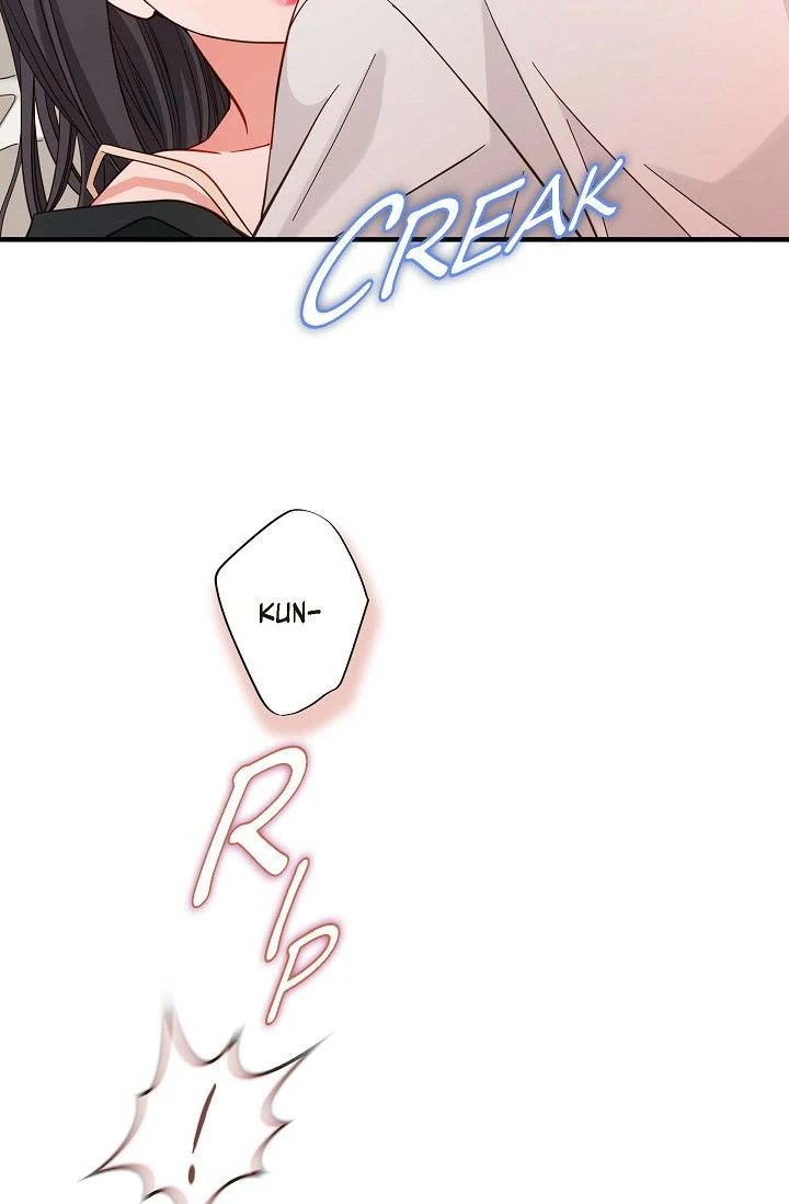 No Exit Chapter 48 - page 8