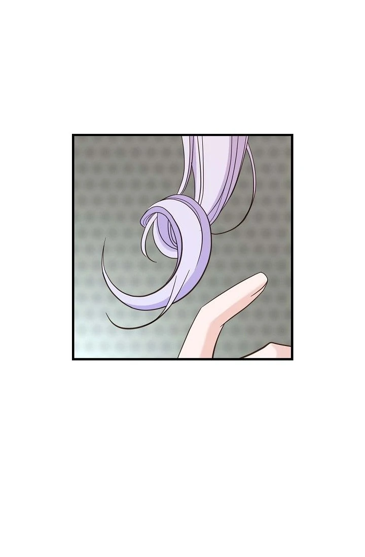 No Exit Chapter 48 - page 93