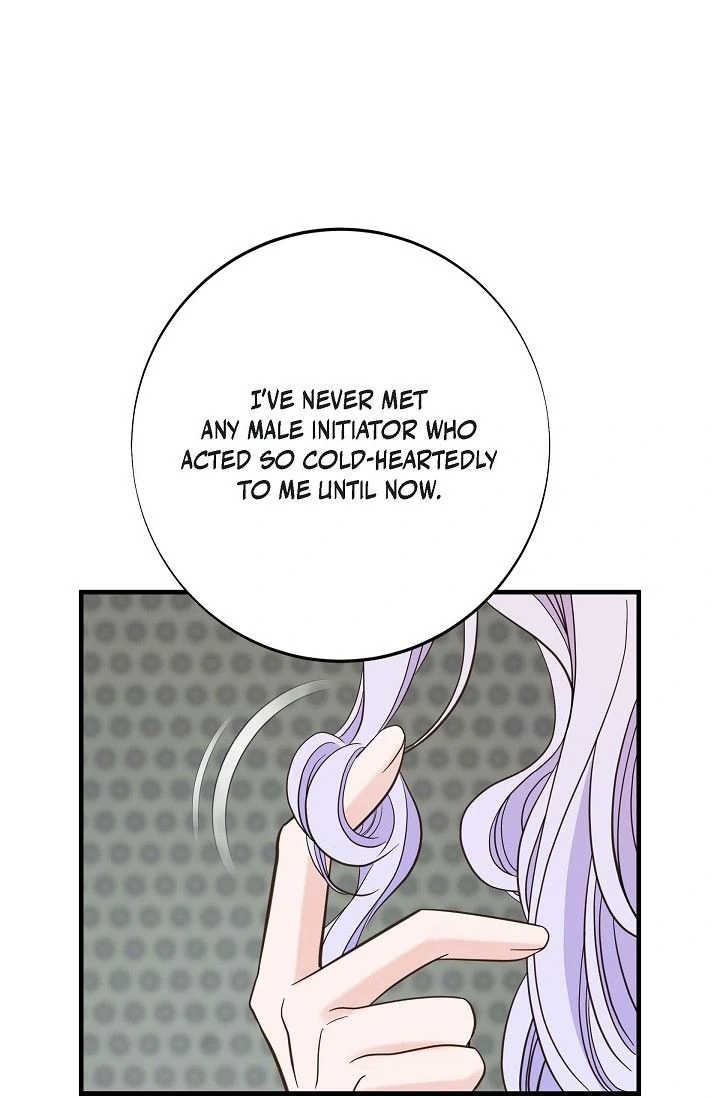 No Exit Chapter 49 - page 1
