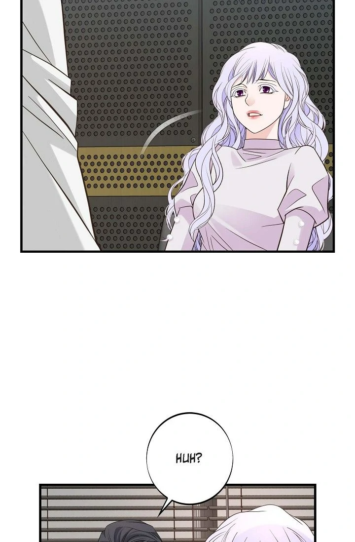 No Exit Chapter 49 - page 16