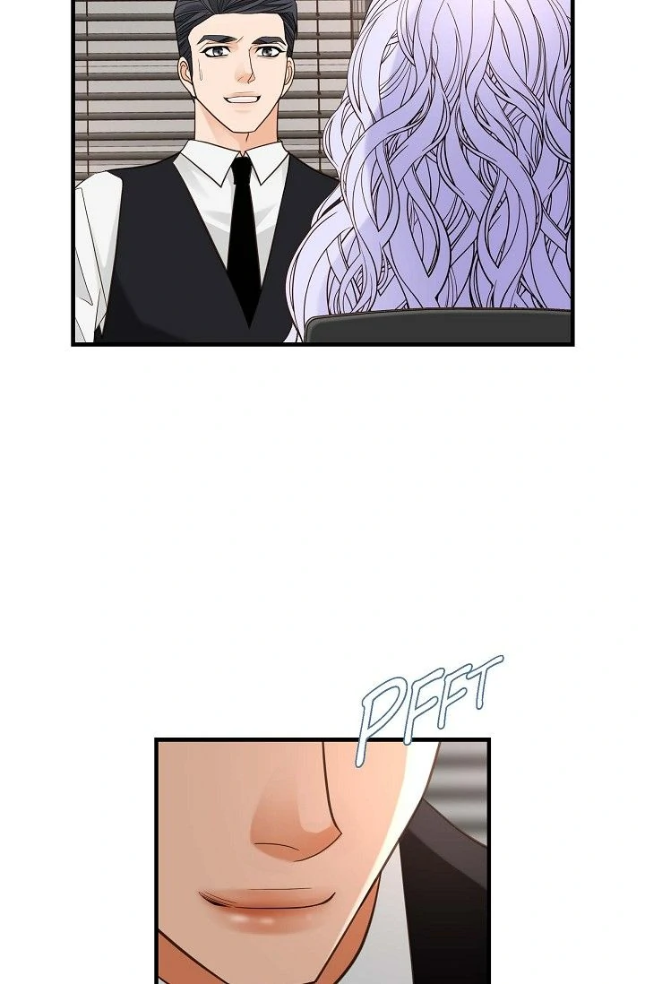 No Exit Chapter 49 - page 17