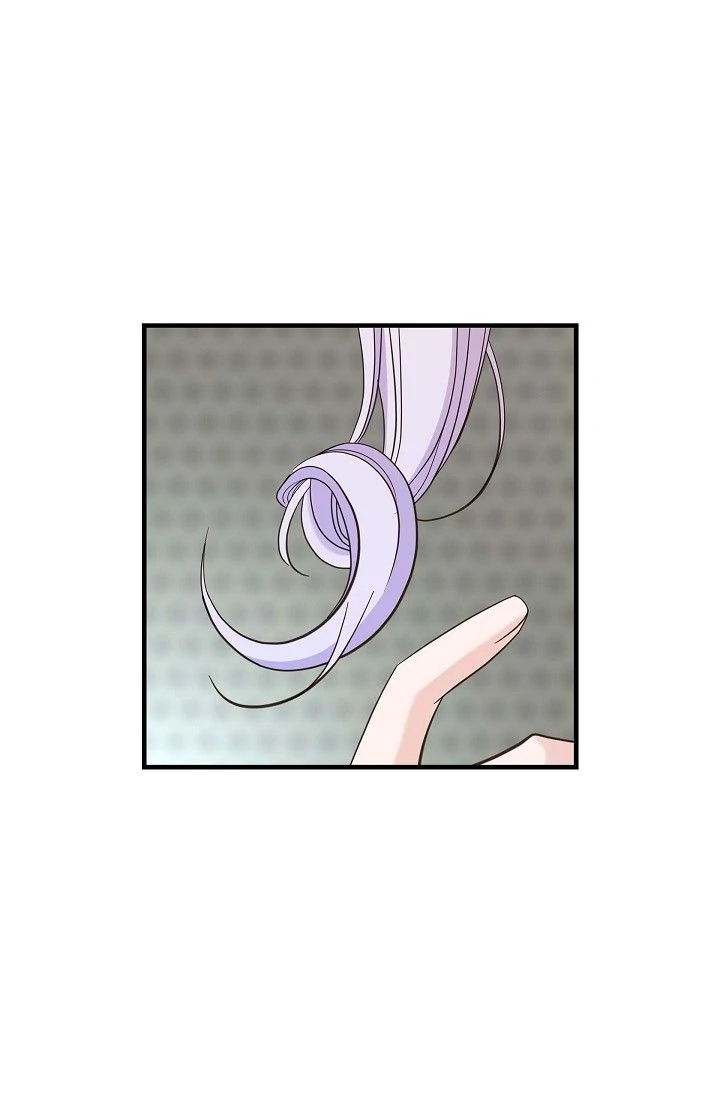 No Exit Chapter 49 - page 2
