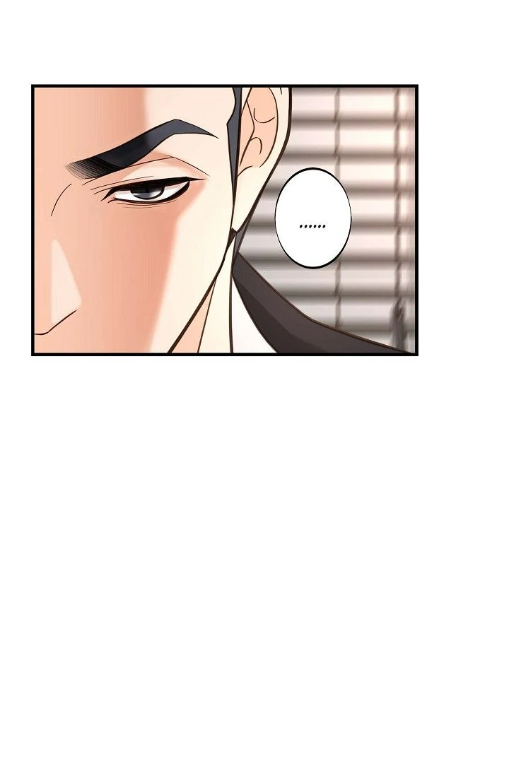 No Exit Chapter 49 - page 3
