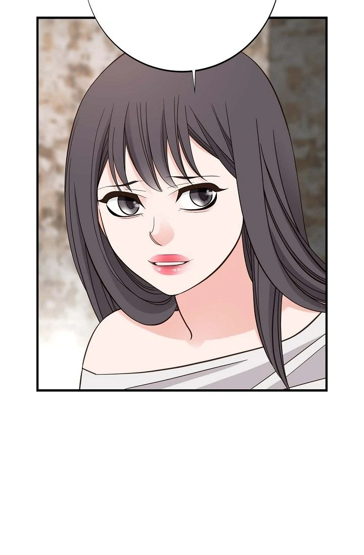 No Exit Chapter 49 - page 51