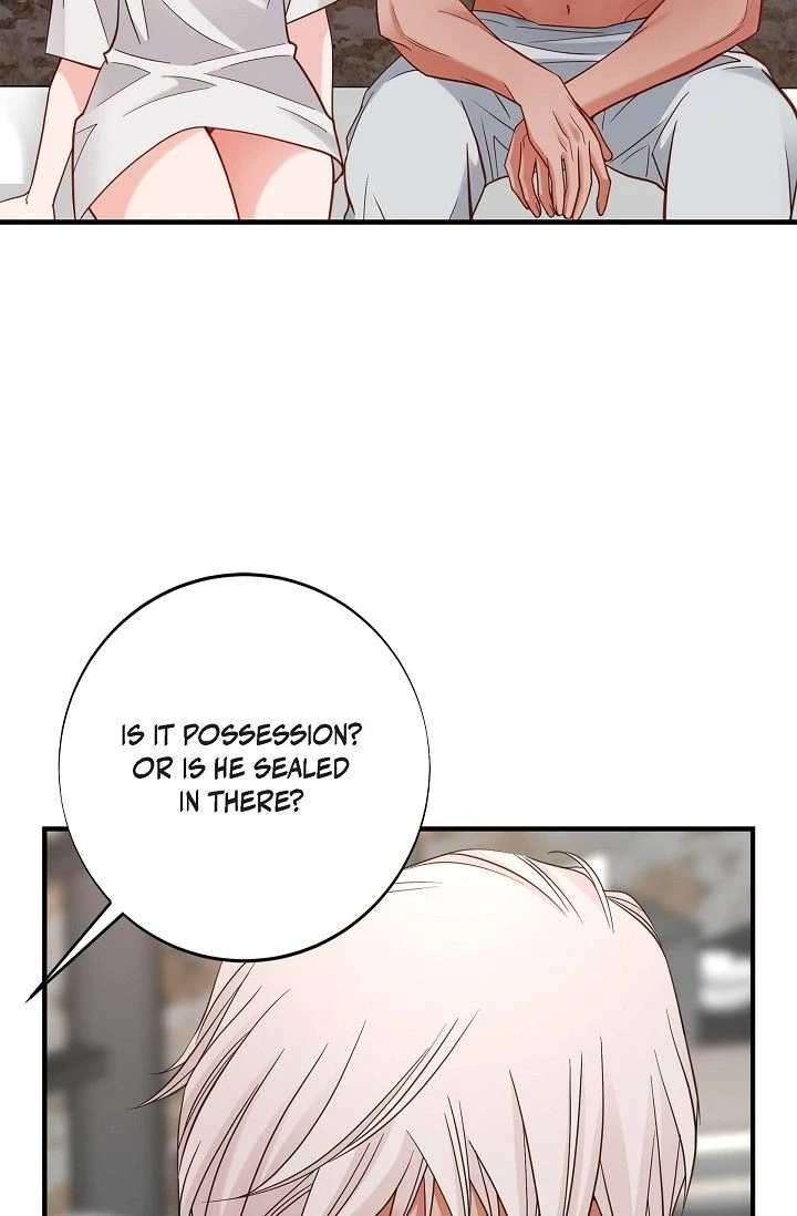 No Exit Chapter 49 - page 54