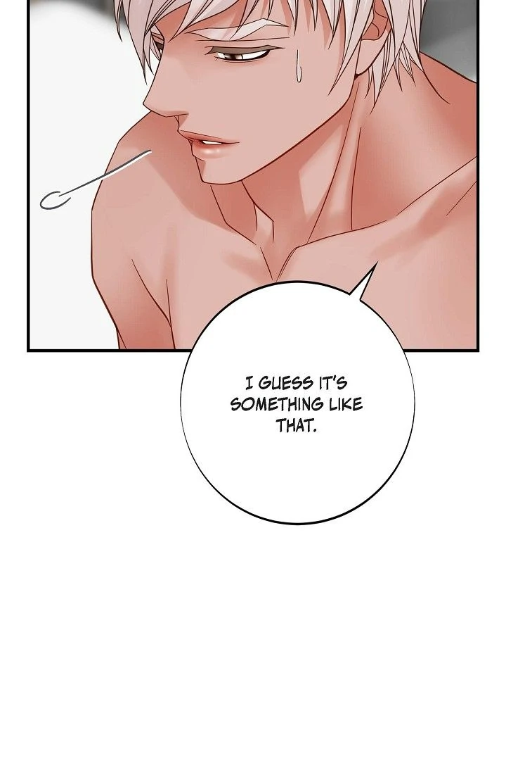 No Exit Chapter 49 - page 55