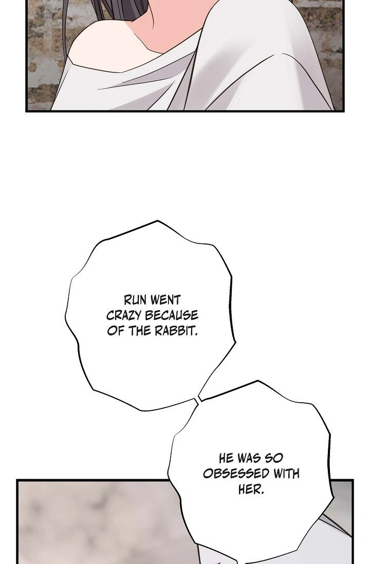 No Exit Chapter 49 - page 61