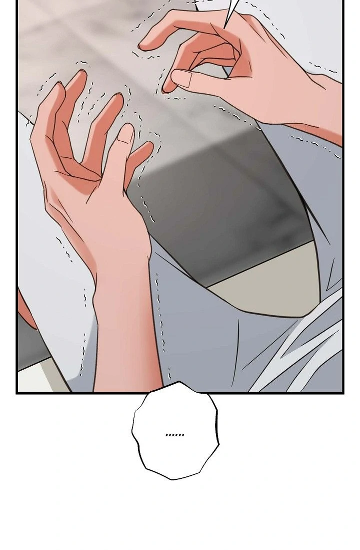 No Exit Chapter 49 - page 62