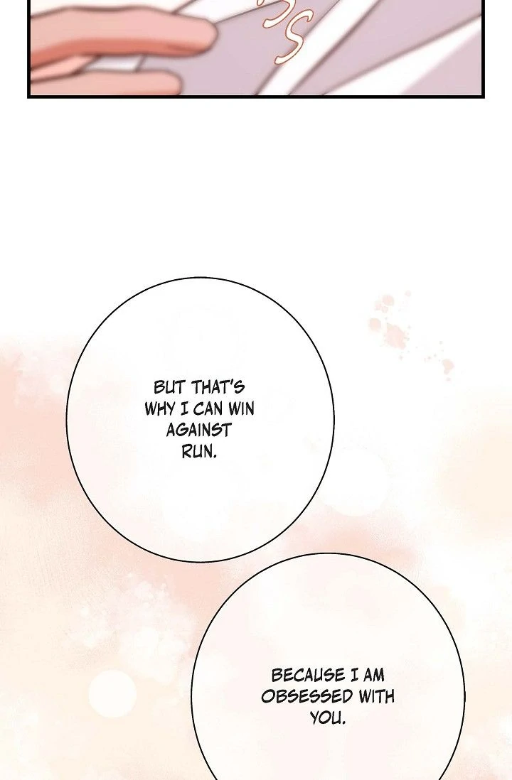 No Exit Chapter 49 - page 67