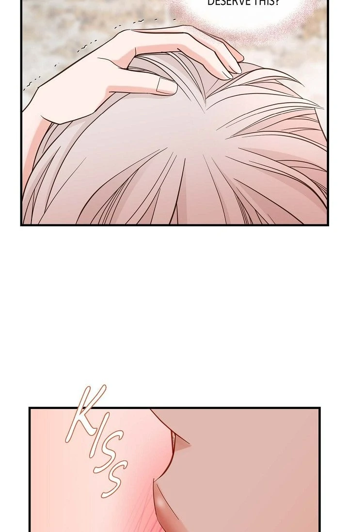 No Exit Chapter 49 - page 70