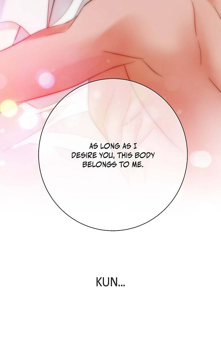 No Exit Chapter 49 - page 73