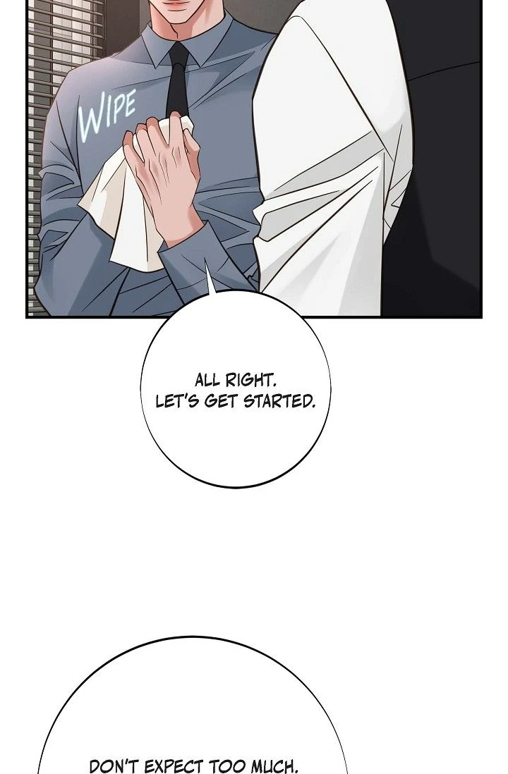 No Exit Chapter 49 - page 76
