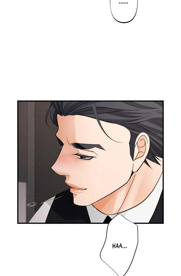 No Exit Chapter 49 - page 81