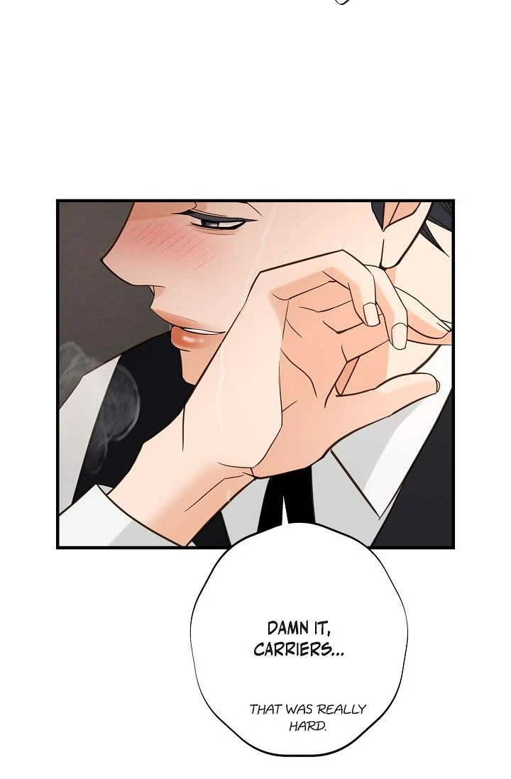 No Exit Chapter 49 - page 82