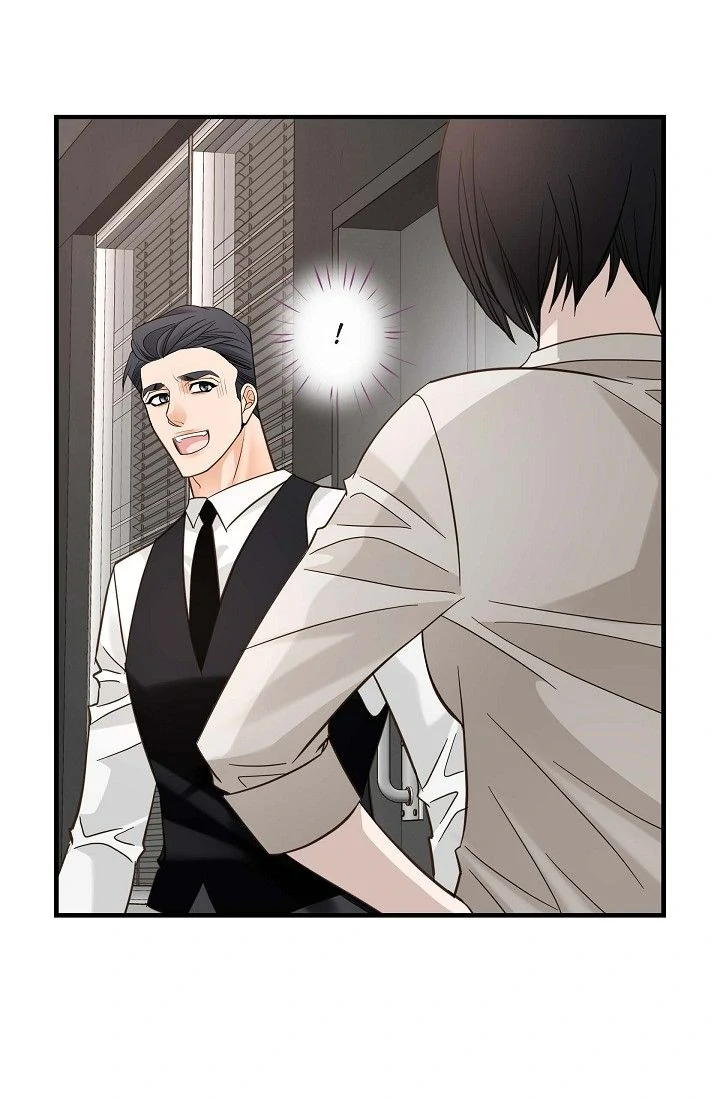 No Exit Chapter 49 - page 84