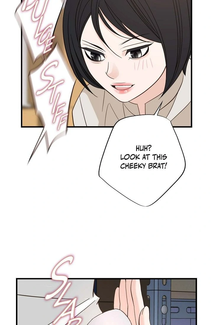 No Exit Chapter 50 - page 10