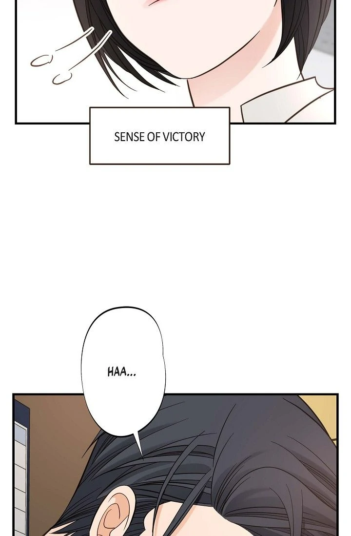 No Exit Chapter 50 - page 14