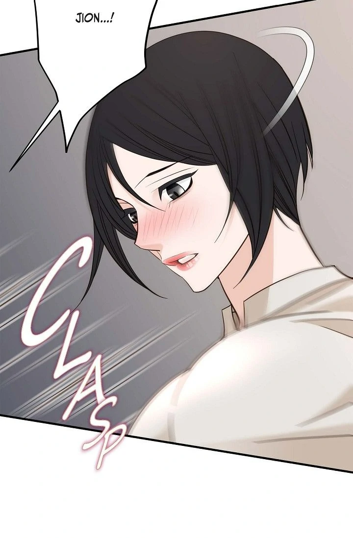 No Exit Chapter 50 - page 41