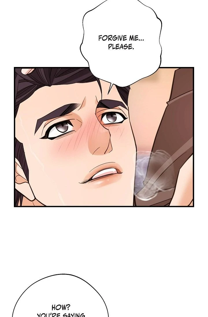 No Exit Chapter 50 - page 46