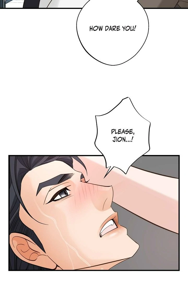 No Exit Chapter 50 - page 48