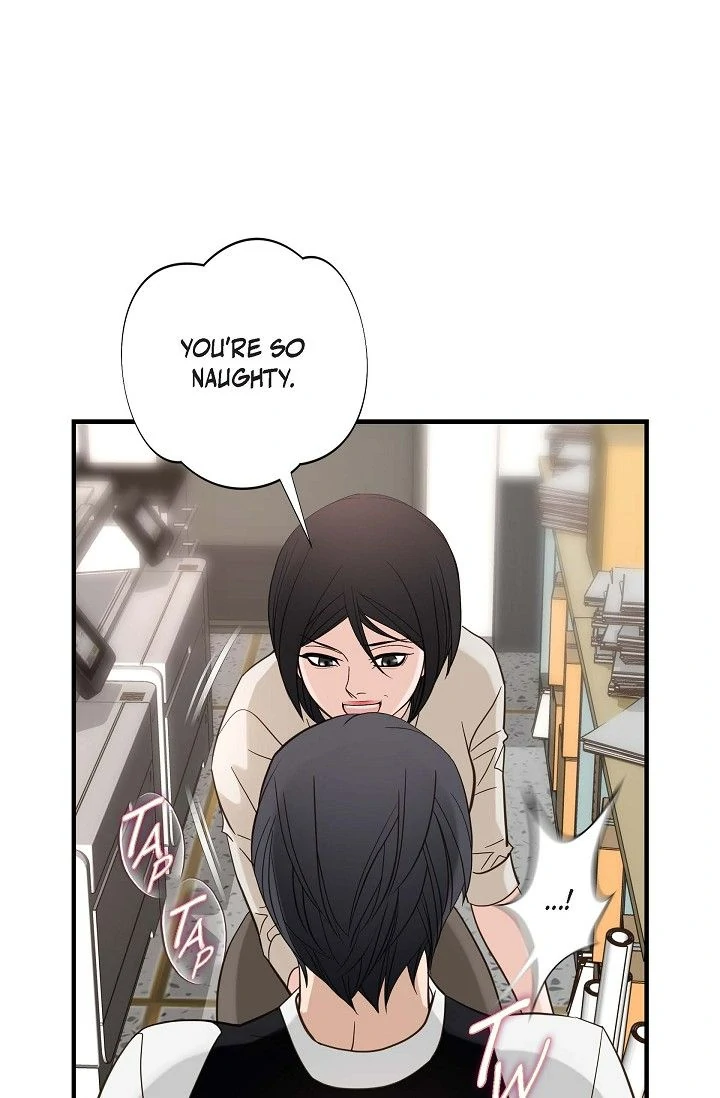 No Exit Chapter 50 - page 6