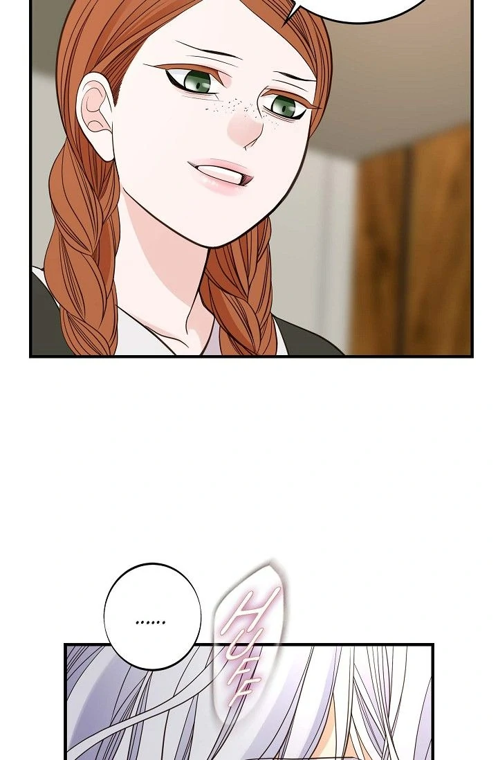 No Exit Chapter 51 - page 12