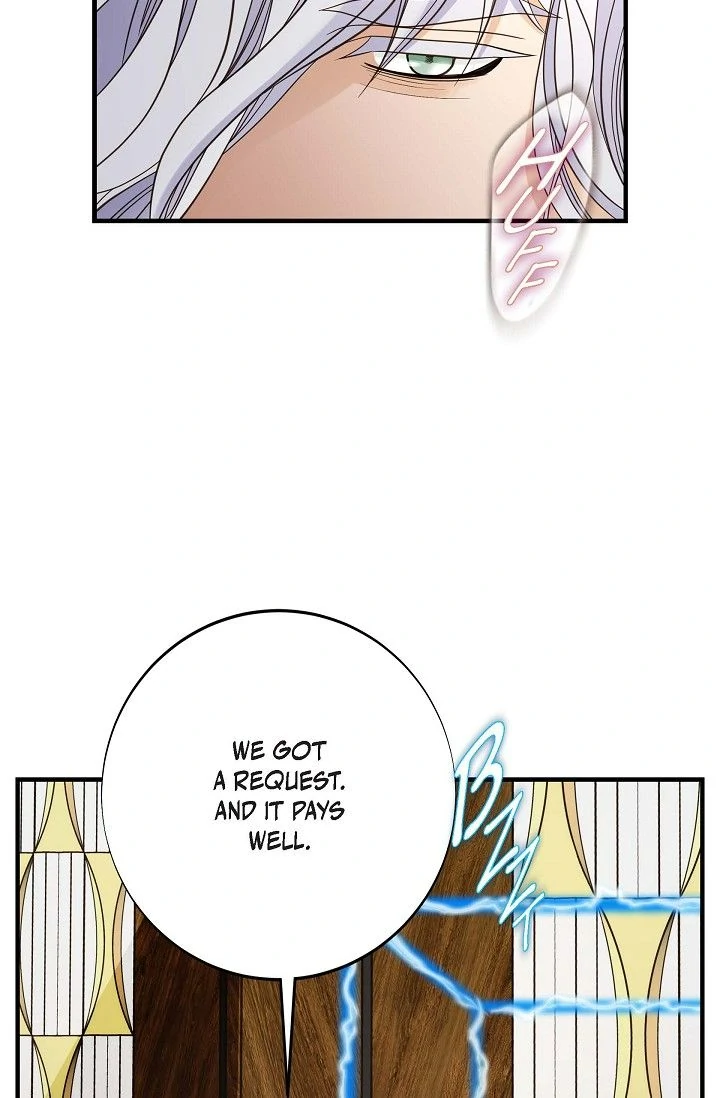No Exit Chapter 51 - page 13