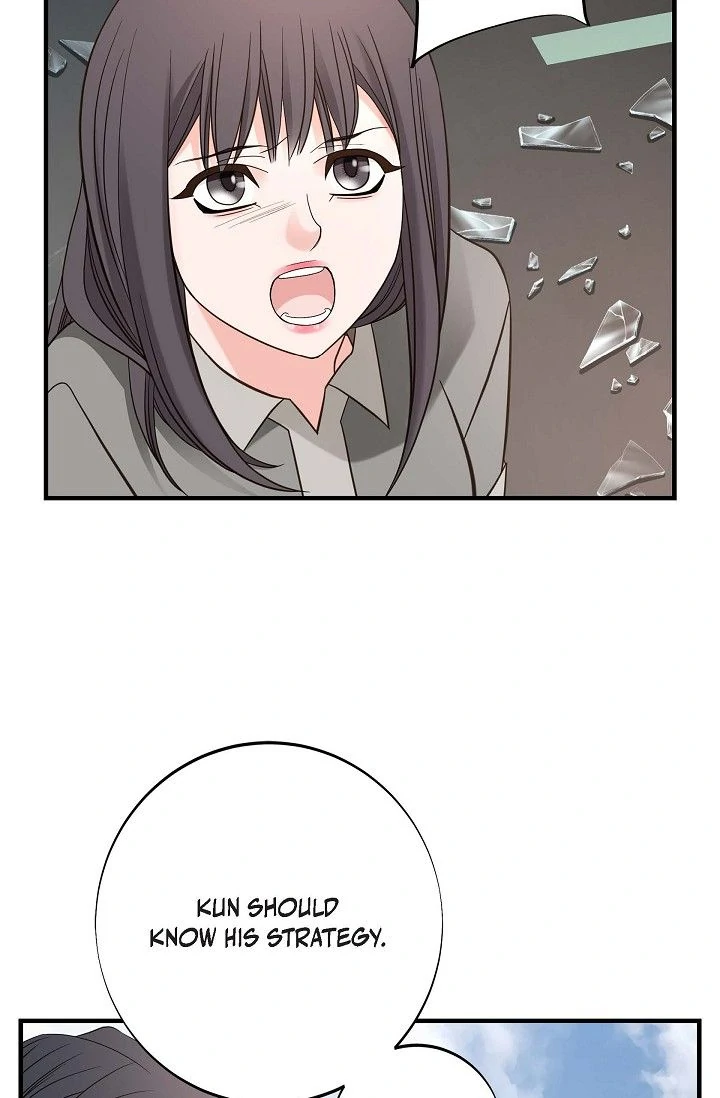 No Exit Chapter 52 - page 104