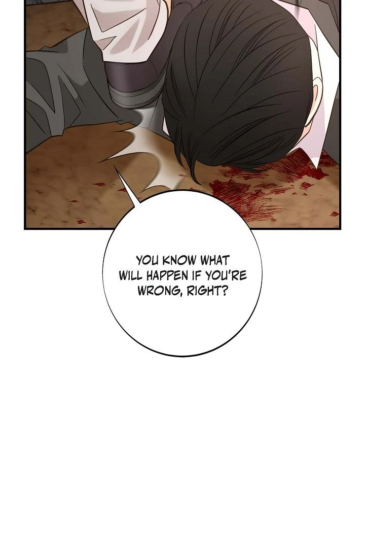 No Exit Chapter 52 - page 24